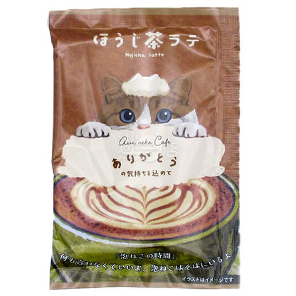 Honyaradoh 焙茶拿鐵茶粉