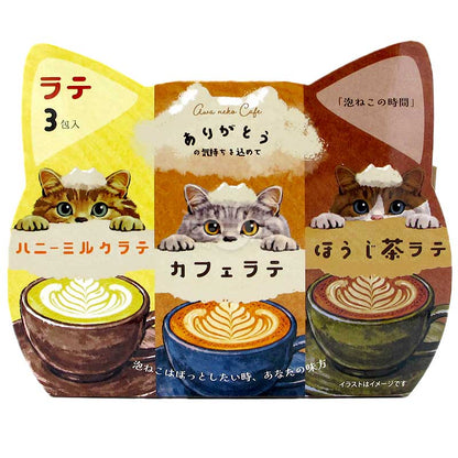 Honyaradoh 3種茶粉禮盒 A set(蜂蜜牛奶拿鐵,咖啡拿鐵,焙茶拿鐵)