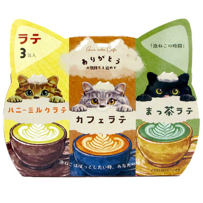 Honyaradoh 3種茶粉禮盒 B set(蜂蜜牛奶拿鐵,咖啡拿鐵,抹茶拿鐵)