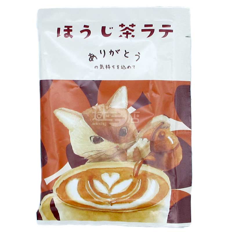 Honyaradoh 焙茶拿鐵茶粉