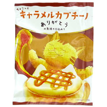 Honyaradoh 焦糖Cappuccino茶粉