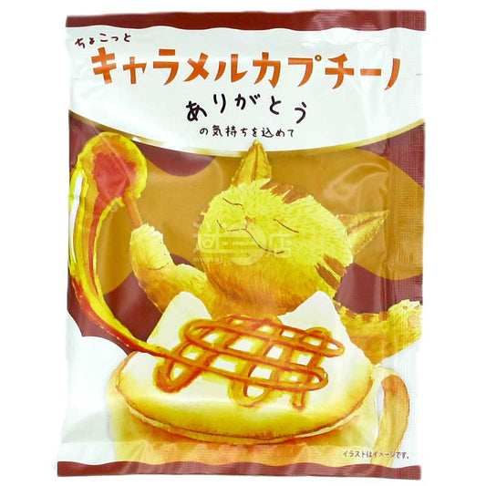 Honyaradoh 焦糖Cappuccino茶粉