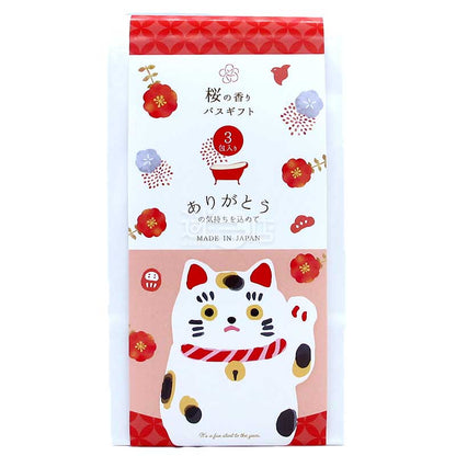 開運招財貓 櫻花香味入浴劑 3包