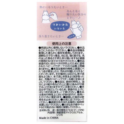 MOOMIN姆明 Squishy迷你解壓玩具