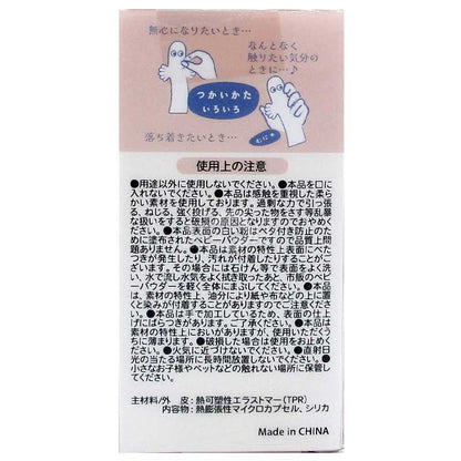 MOOMIN姆明 樹精Squishy迷你解壓玩具