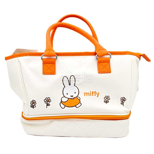 miffy Tote Bag 多用途寬底手提袋午餐袋