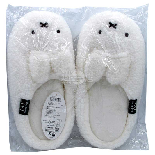 miffy 可愛毛絨拖鞋 白色