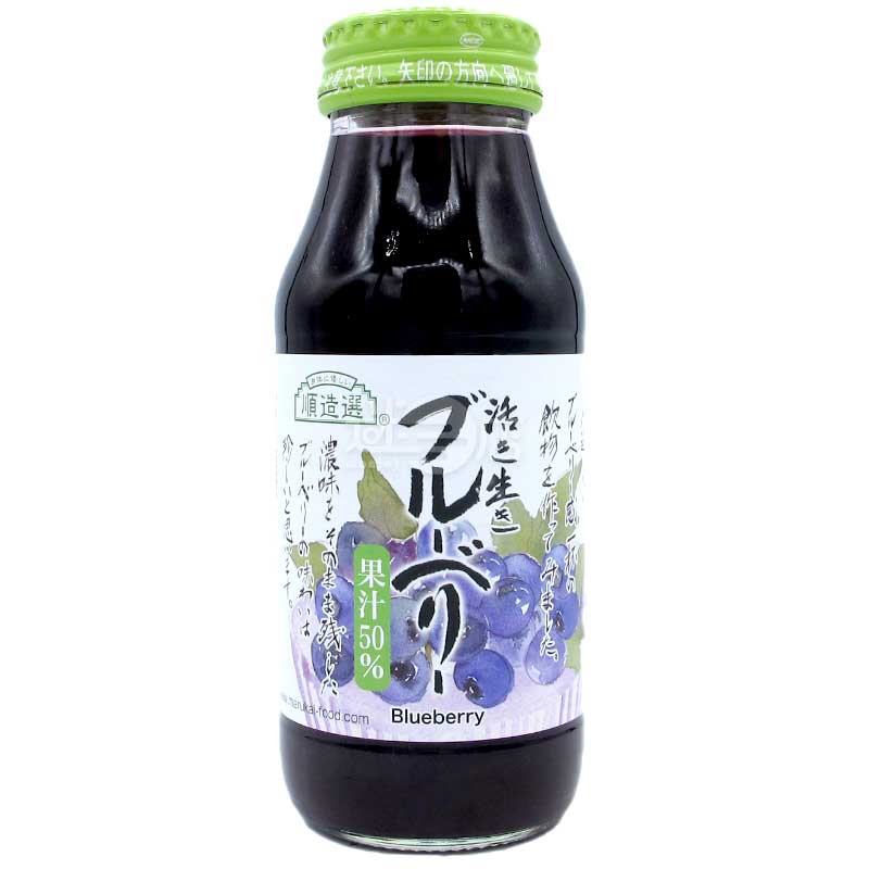 順造選 新鮮ブルーベリージュース 180ml