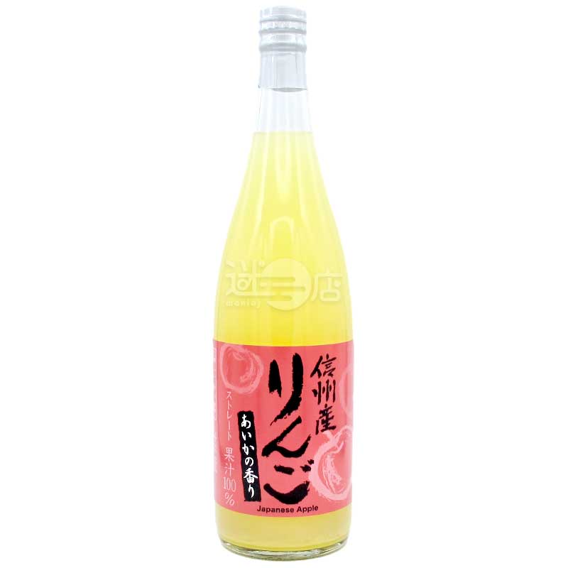 日本信州稀有AIKA蘋果100%純蘋果汁 720ml