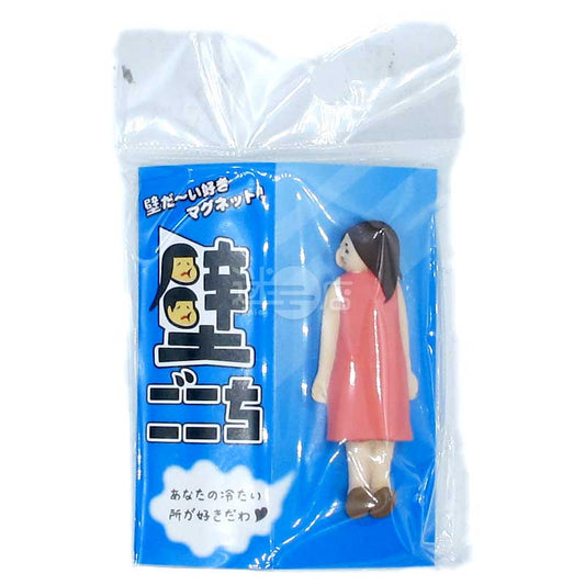 超喜歡牆壁的磁鐵冰箱貼磁石貼 日本製 女生款