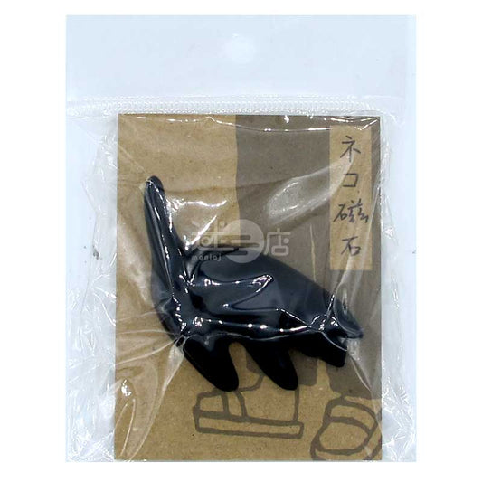 可愛貓貓造型磁鐵/磁石 蹭蹭的黑貓