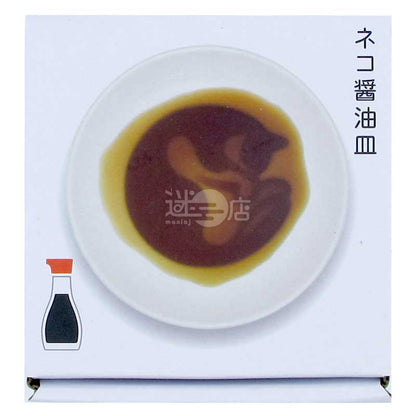 可愛貓貓醬油碟 白色 圓圓的黑白貓