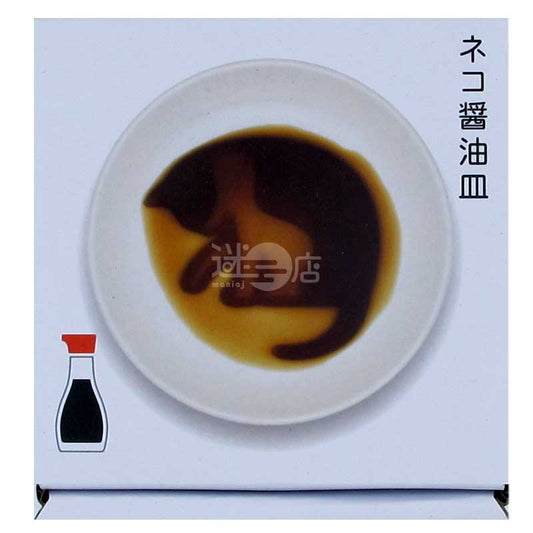 可愛貓貓醬油碟 白色 舔手的黑白貓
