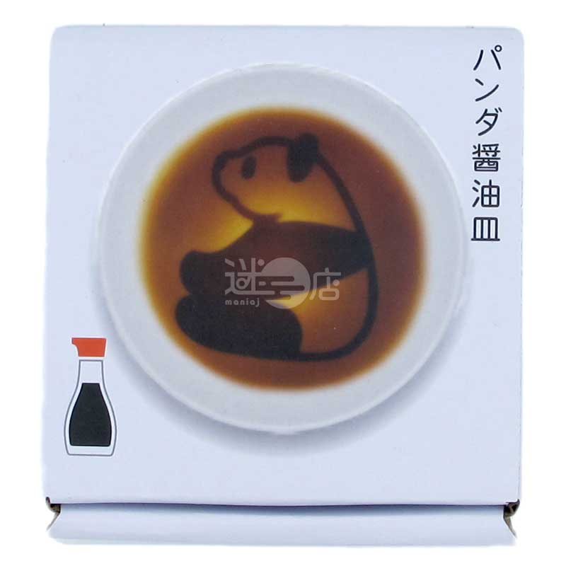 可愛熊貓醬油碟 白色 坐著的熊貓