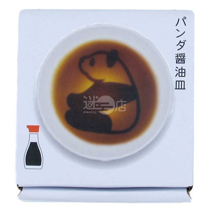 可愛熊貓醬油碟 白色 坐著的熊貓