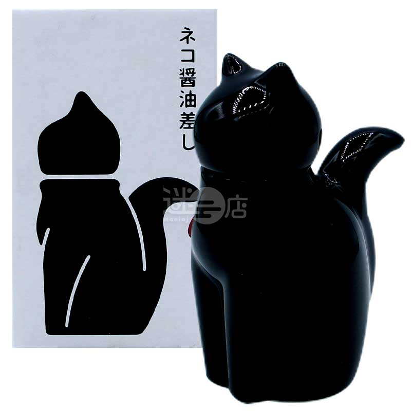 可愛貓貓造型醬油樽/醬油壺/調味料容器 黑色