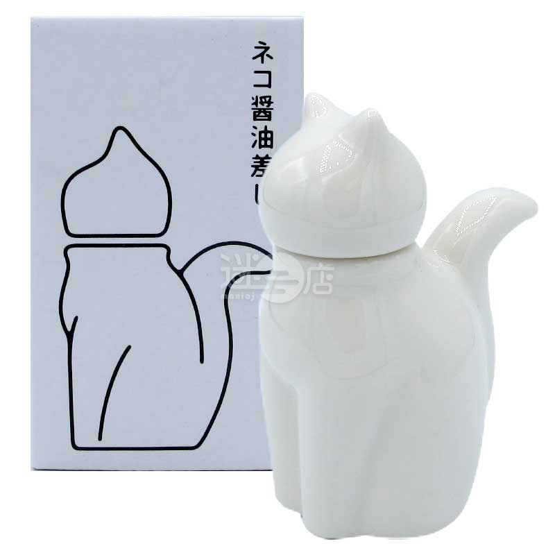 可愛貓貓造型醬油樽/醬油壺/調味料容器 白色