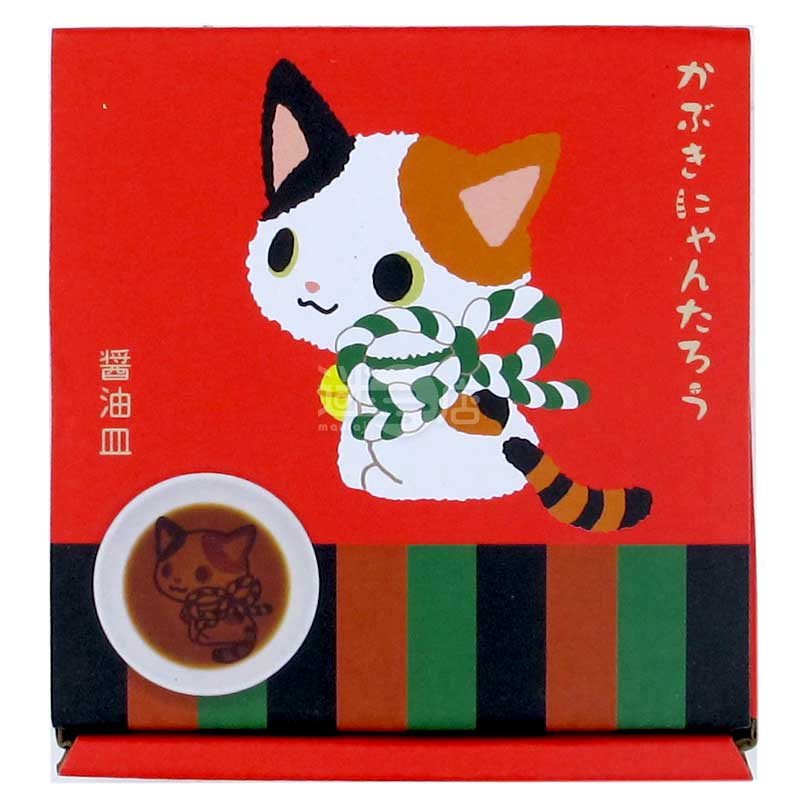 可愛歌舞伎喵太郎醬油碟 白色 回眸的貓貓