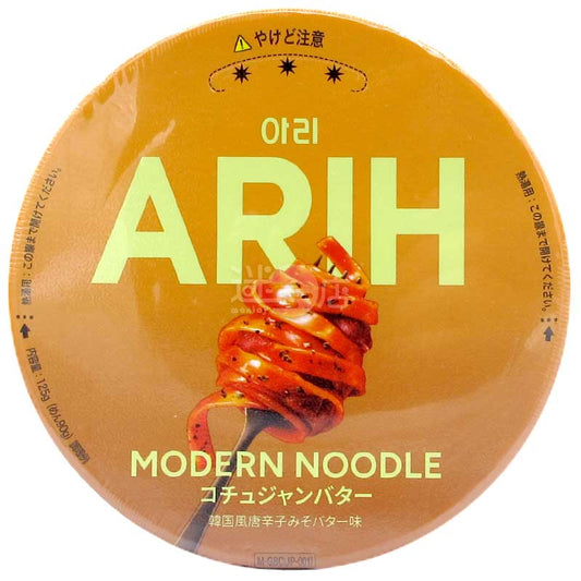ARIH MODERN NOODLE 激辛紫菜味杯麵
