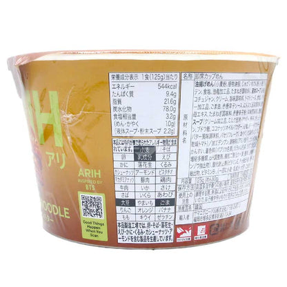 ARIH MODERN NOODLE 韓式辣醬奶油味杯麵