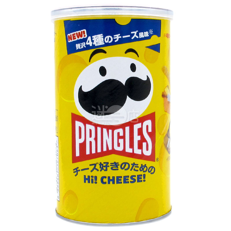 品客 Hi! CHEESE! 豪華四重芝士味薯片