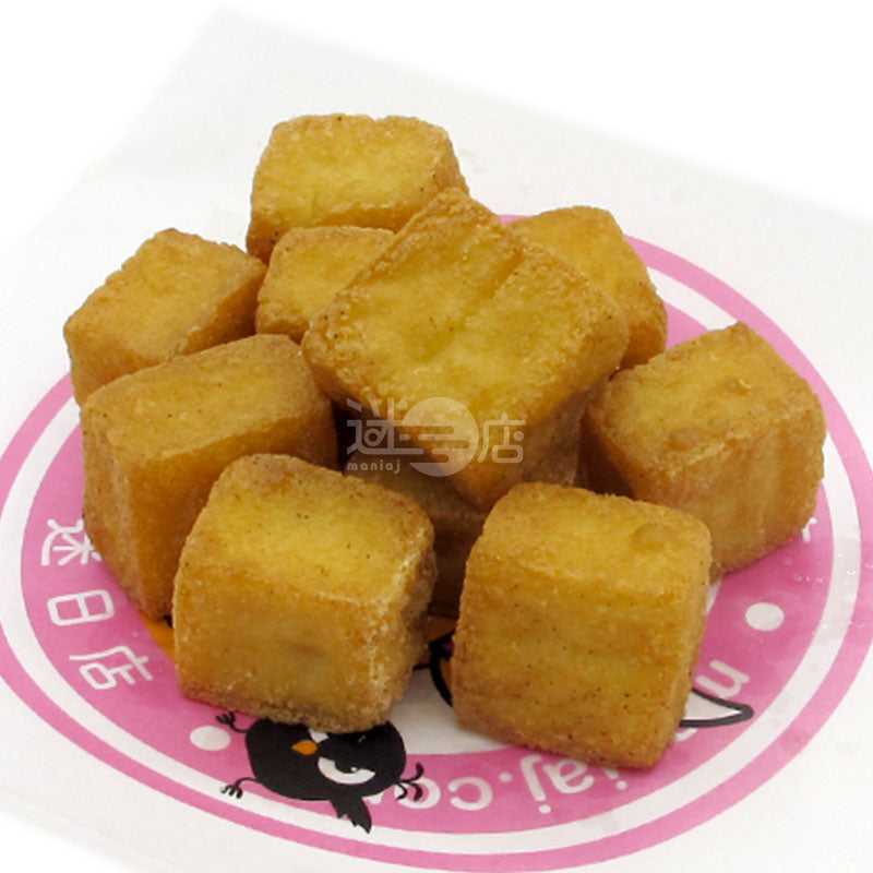 (A22)脆炸豆腐粒