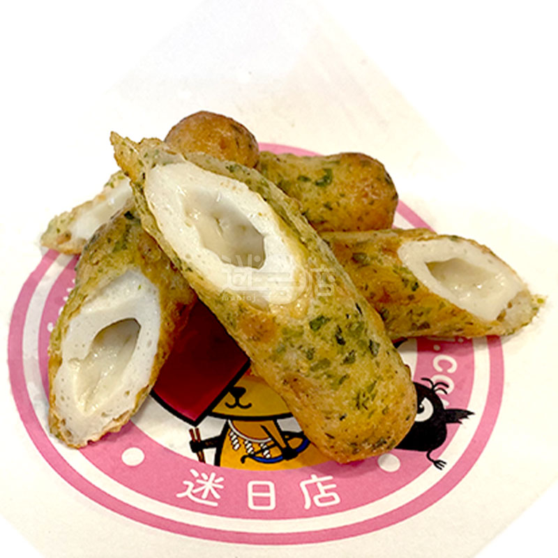 (A24)海苔炸竹輪