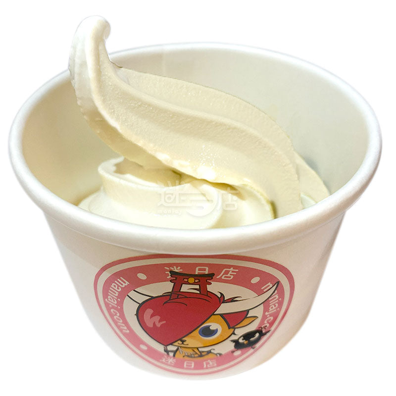Hokkaido Milk Soft Ice Cream (Cup)