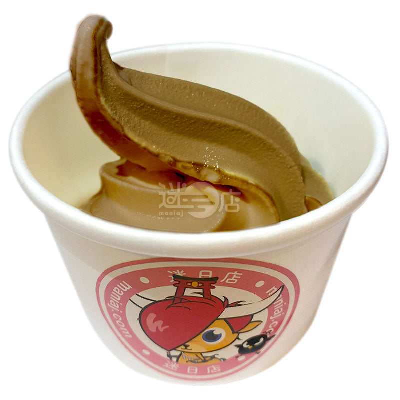 Hokkaido Milk Soft Ice Cream (Cup)