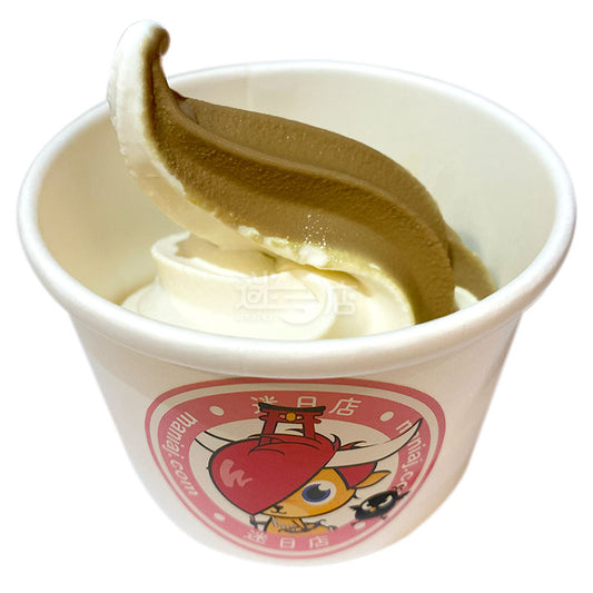 Hokkaido Milk Soft Ice Cream (Cup)