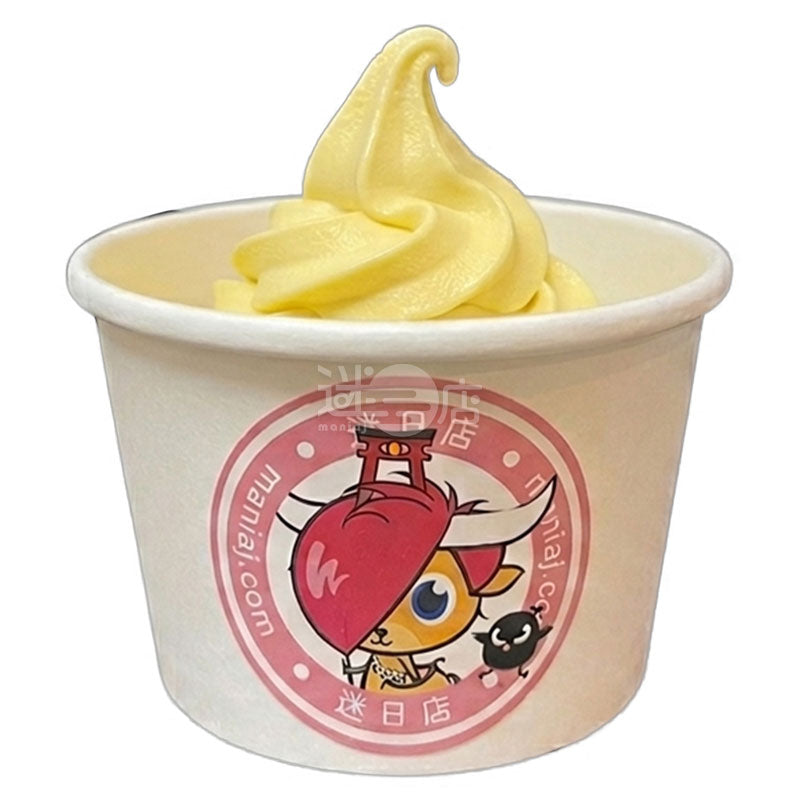 北海道ミルクソフトクリーム（カップ）