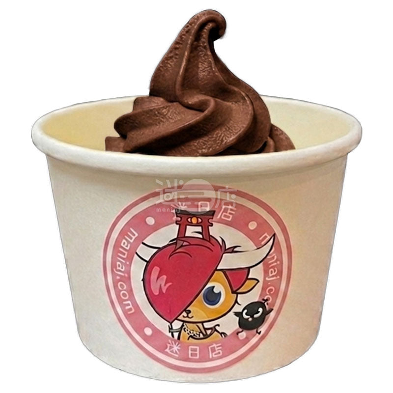 Hokkaido Milk Soft Ice Cream (Cup)