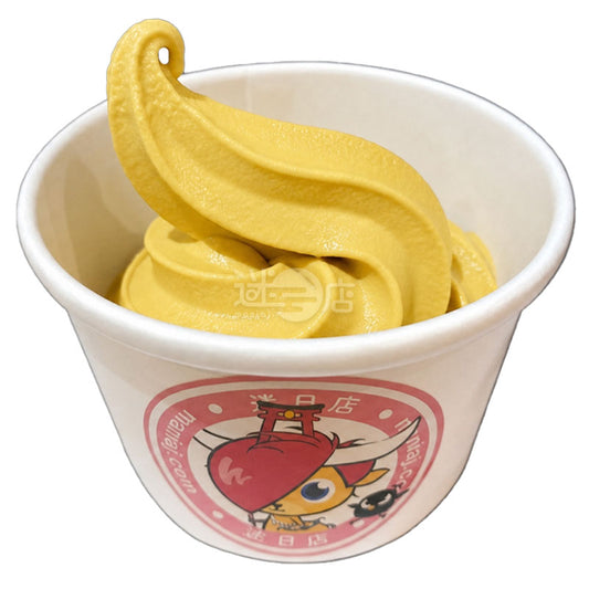 北海道ミルクソフトクリーム（カップ）