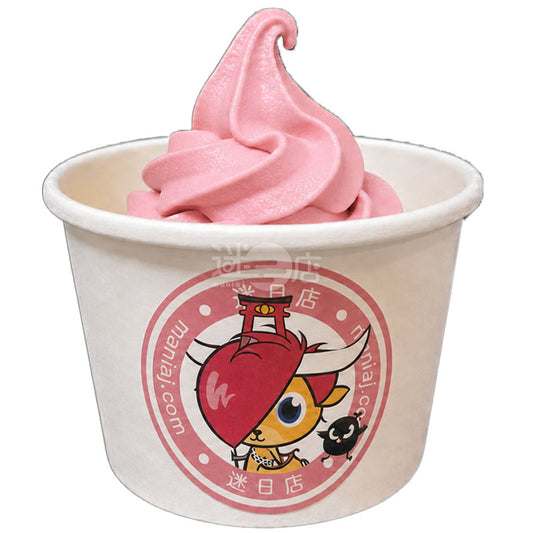 北海道ミルクソフトクリーム（カップ）