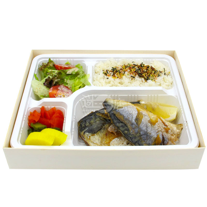 (KSD11)鹽燒鯖魚便當