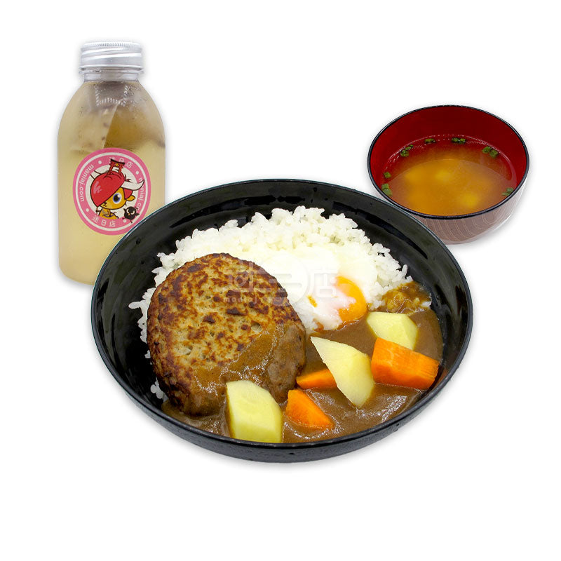 (KSD13)咖喱漢堡扒玉子飯