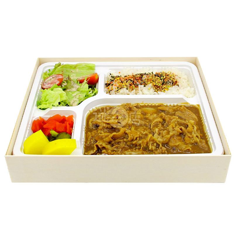 (KSD16)咖喱牛肉便當