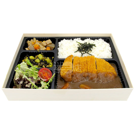 (KSD25)咖喱吉列豬扒便當