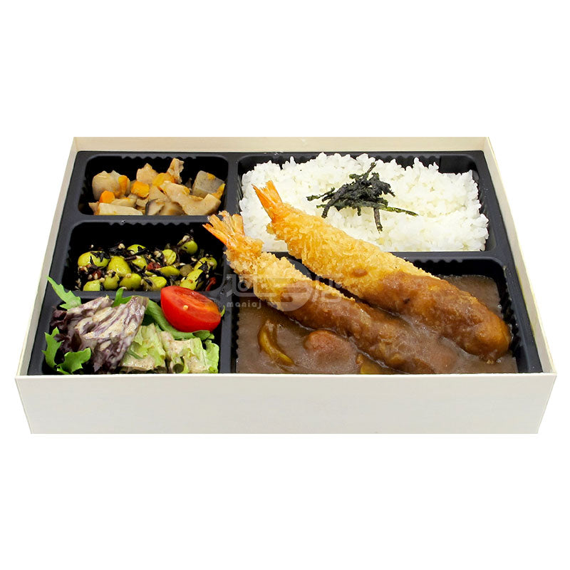 (KSD26)咖喱吉列炸蝦便當