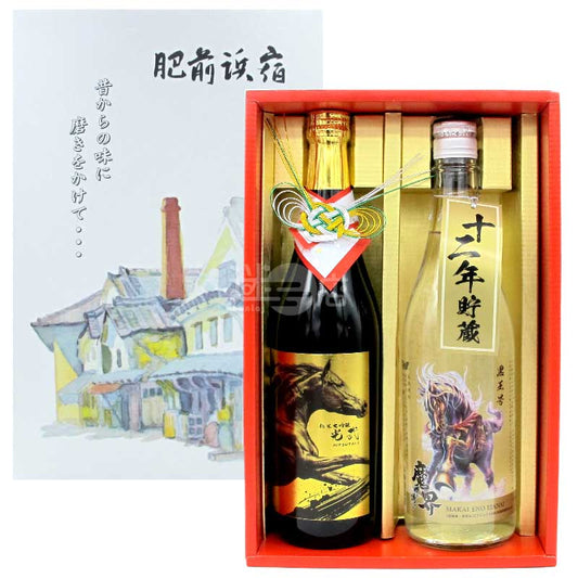 光武 純米大吟釀&芋燒酎/燒酒 2026馬年順利禮盒