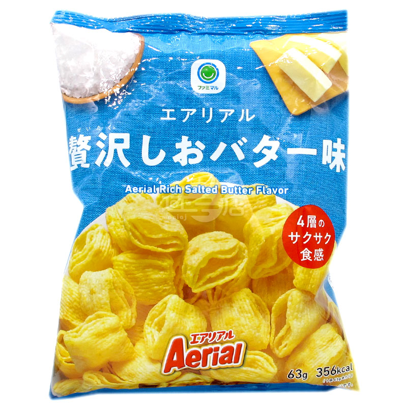 エアリアルデラックス ソルトバター味