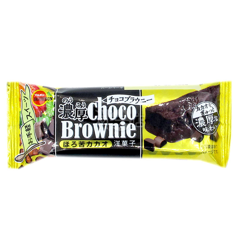 濃厚でほんのりビターなチョコレートブラウニー