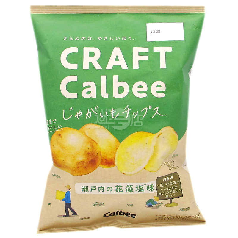 瀬戸内の花塩ポテトチップス