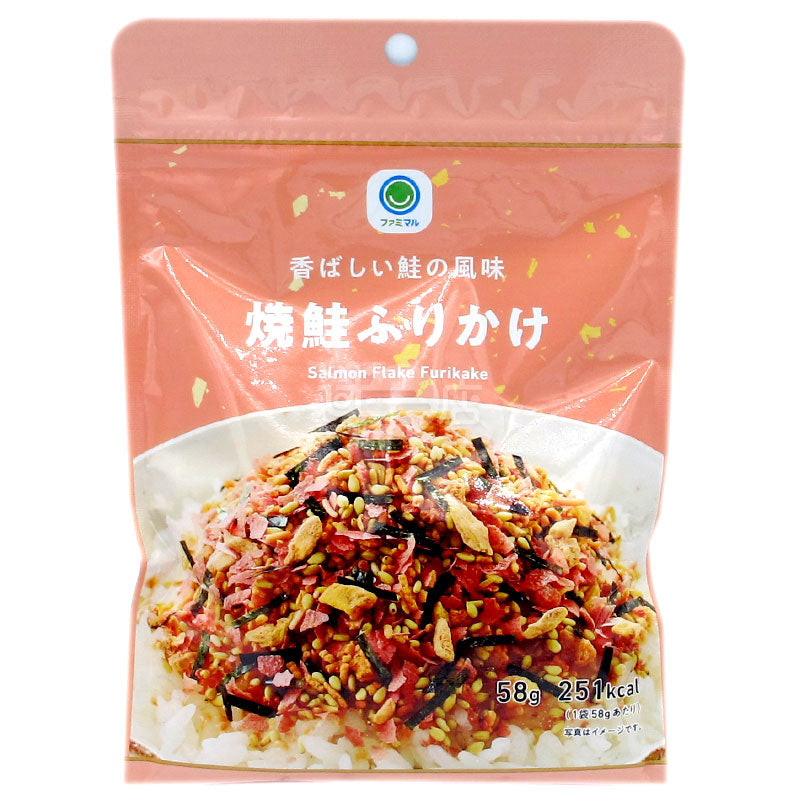 香燒三文魚風味拌飯素