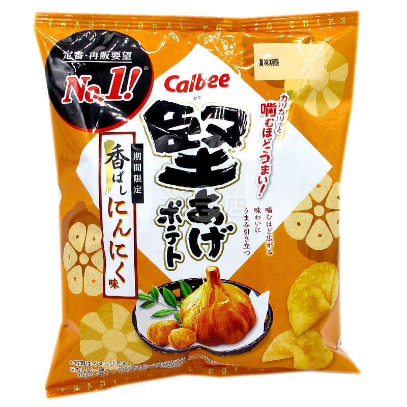 ガーリックハードポテトチップス