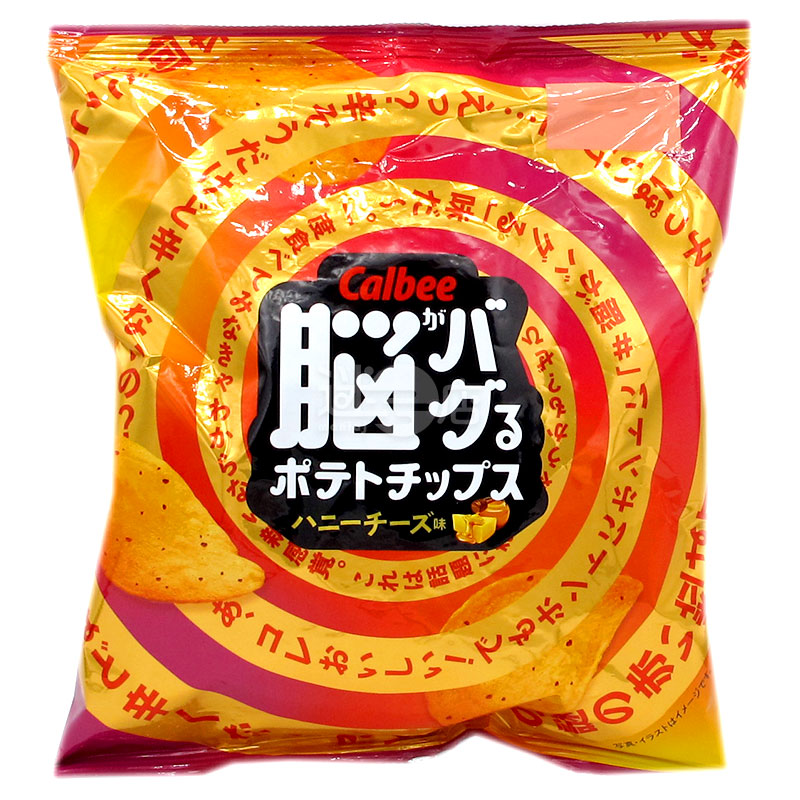 ブレインポテトチップス
