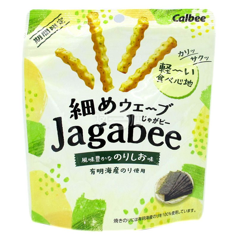 小さなJagabee海藻塩ポテトチップス