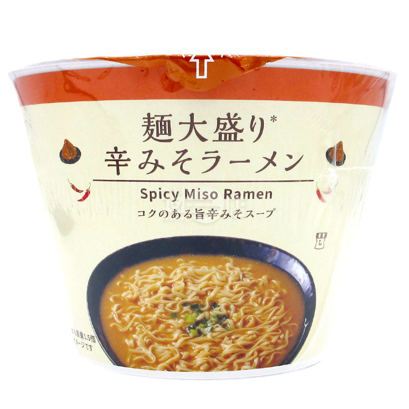 味噌ラーメン