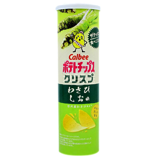 山葵鹽味薯片