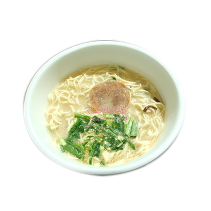 Hard Thick Tonkotsu Ramen